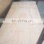 3MM/4MM/5MM/9MM/12MM/15MM/18MM SHUTTERING PLYWOODS
