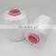 Factory supply 100% polyester poly poly core spun sewing thread 20/2 30/2 40/2 50/2 60/3