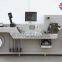 FB-320 Automatic Label Inspecting Machine