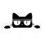 Reflective Peeking Cat Animal Car Styling Decorative Stickers Auto Window Decals Reflective PET Car Accessories