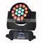 Event Moving Head Mini Stage Lighting Light LED Wash Mini Projector