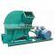 Bamboo flour crusher machine for making sawdust pulverizer for wood