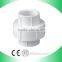  China Promotional White PVC Sanitary Pipe Fitting