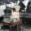 Vertical Shredder Mill