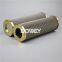 PI 24025 DN SMX 16 Bowey replaces Mahle hydraulic oil filter element?