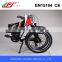2015 mini type folding electric bike for kids with EN15194