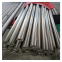 Tubo sem costura Incoloy Alloy 800 ASTM B407 ASME Sb163 Uns N08800 Tubo sem costura Incoloy 800