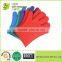 2015 Useful Silicone BBQ Dish Washing Gloves