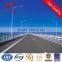 road lamp,solar pole light