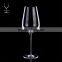 Best Wine Glasses For Red Wine,Discount Wine Glasses,Nice Wine Glasses
