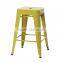 MCH-1505 Low Height Industrical Singer Stools 65cm Height Yellow Metal Stool