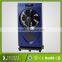 water tanks cooling fan