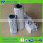 Internormen Hydraulic Oil Filter Cartridge 01.E120.10P.16.E.P