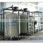 water treatment mechanical equipment