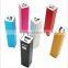 Promotional 2200mah single portable Power bank XH-408