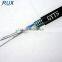Aerial/Duct single Armored steel tape 2-288 Cores GYTS Fiber Optic Cable