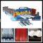 Double layer corrugated trapezoidal roof tile wall panel machine glazed tile forming machine floor decking forming machine