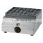 Hot sale snack equipment gas fish pellet grill