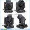 China Online Selling Stage Lighting 200w Moving Head Beam 5r