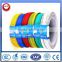 Copper Conductor PVC Insulation Electrical Cable square 2.5mm ,Electric Wire for Instruments, building intercom, monitoring