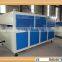 CE/SGS approved 20mm PVC profile making line