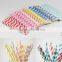 2016 New Eco-friendly Food grade New Design Color Print Drinking Paper Straws