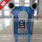 Paper pulp cleaning machine paper pulp cleaning machine
