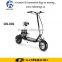 2015 New Design Gas powerful 250cc gas scooter used For Sale