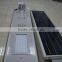 All In One Solar Street Light with Camera, solar street light lithium battery