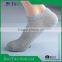 Good selling soft sports socks