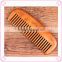 Wholesale wood comb and wooden brush for girls