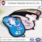 sleeping eye mask,sleep mask,silk sleeping mask,quality assurance,QC/QA inspection,inspection agency in Zhejiang,Guangdong