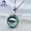9-10mm high luster peacock black tahitian pearl white gold necklace