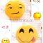 Wholesale Plush Pillow Soft Emoji Pillow