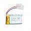 200mah 702030 3.7v Smart Rechargeable Li-polymer Battery for RC Models