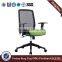 Hot sell height adjustable mesh staff chair HX-5CH033