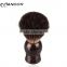 Black pure badger hair shaving brush knot 20mm Dia 60mm Loft