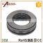 NSK thrust ball bearing 51104 made in Japan