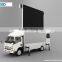 YEESO advertising trailer,mobile advertising trailers,mobile billboards,YES-TB18