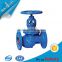 stainless steel CF8M globe valve flange connection