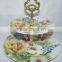 Royal 2 tier round porcelain cake stand for wedding and party