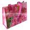 Best Prices Latest China non-woven bags from direct manufacturer