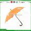 2016 high-grade cheap orange double ribs strong advertising umbrella