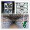poultry house cooling fan for chickens