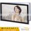 Wall suspended a2 poster frame with magnetic installation for merchant