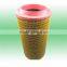 air filter atlas copco 1613800400 raw material for air filter