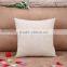2015 HOME the Letters Embroidered Hold Pillow Cotton and Linen Hold Pillow Car Cushion for Leaning on