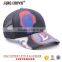 mesh adjustable truckers cap/running sports cap/trucker sports cap