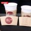 16oz coffee paper cup sleeve disposable coffee cup sleeve