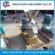 bone cement grinder/ best selling bone paste grinder machine from china supplier